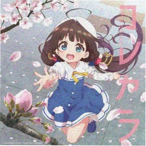 漩涡慕留人 头像
